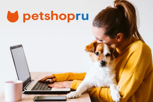Расскажите нам о своем питомце – пройдите опрос!