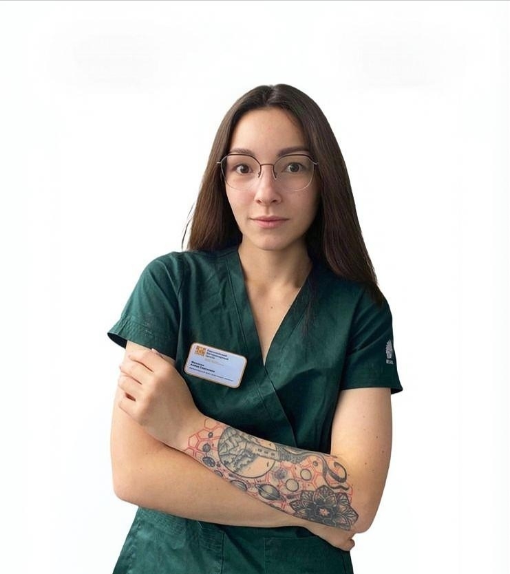Алена Фролова