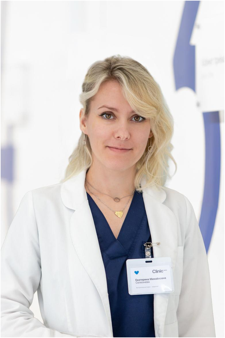 Екатерина Селезнева