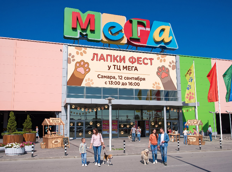 «Лапки Фест»