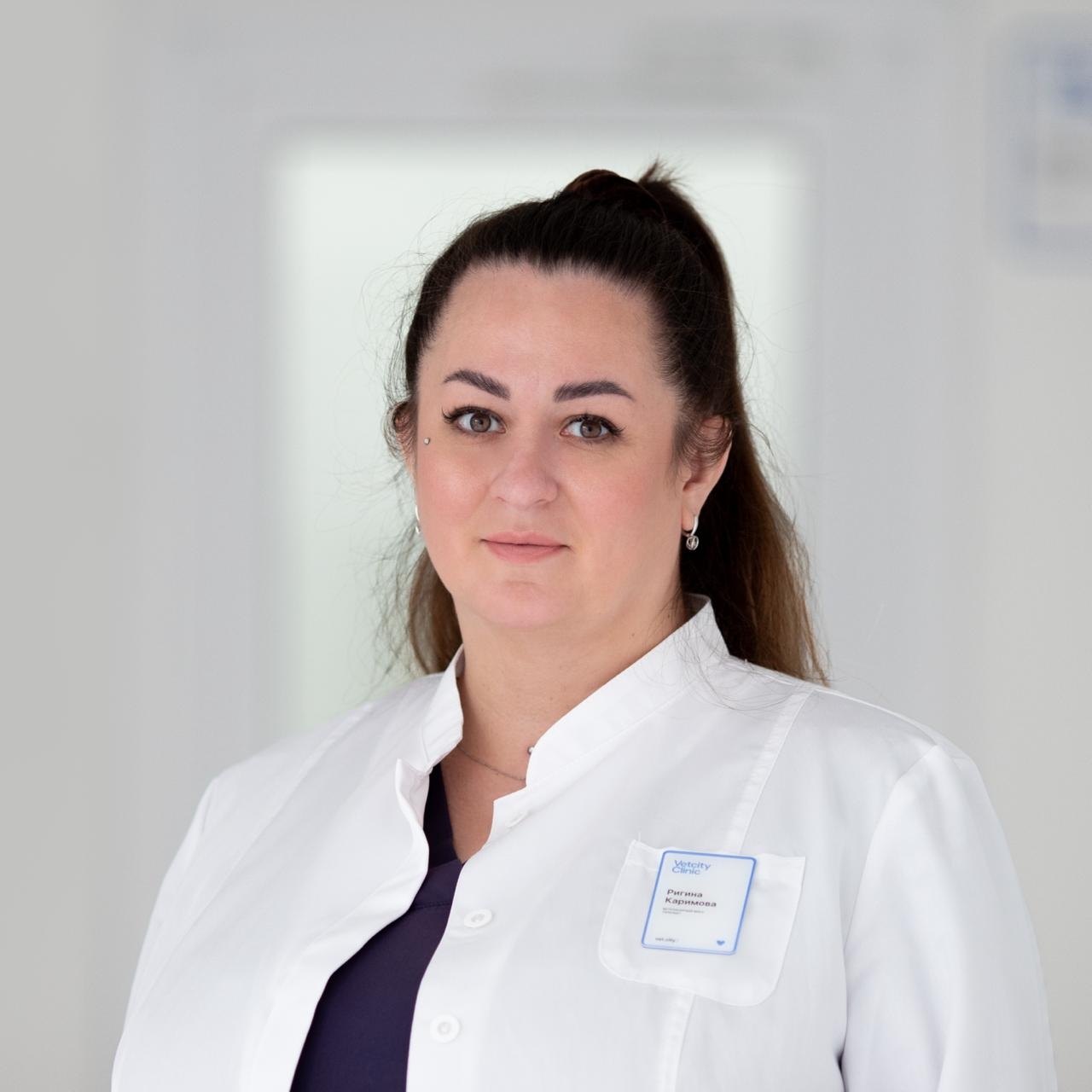 Ригина Каримова