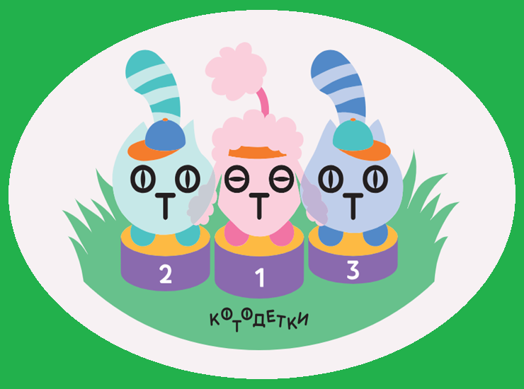 Хвостатый забег по Садовому кольцу