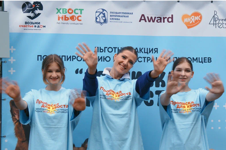 chem-zanimayutsya-volontery-fonda-vozmi-schaste-v-dom1.jpg