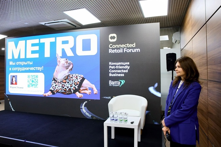 METRO как бизнес учится быть ближе к людям и их питомцам.jpg