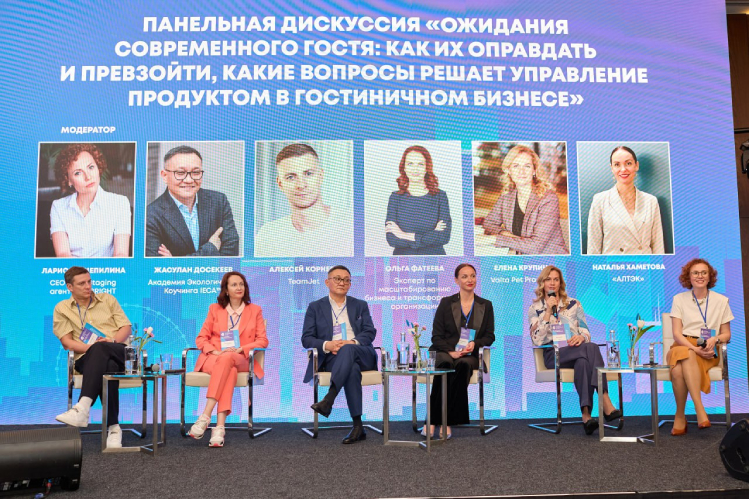 pet-friendly-novaya-tema-dlya-obsuzhdeniya-na-konferentsii-otelerov2.jpg