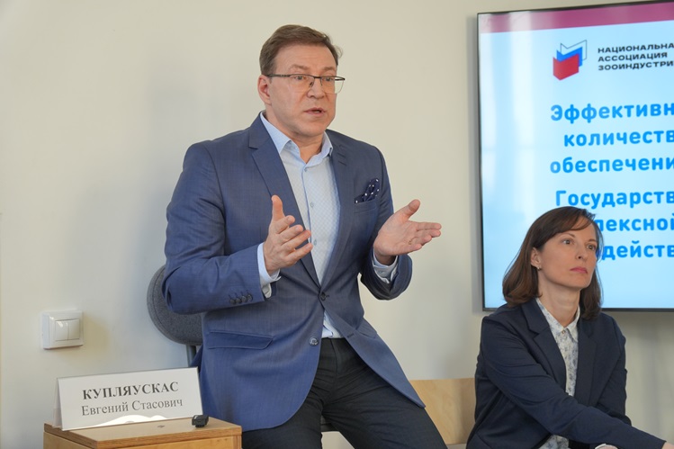 eksperty-predlozhili-pervostepennye-mery-dlya-resheniya-problemy-bezdomnykh-zhivotnykh-v-rossii.JPG