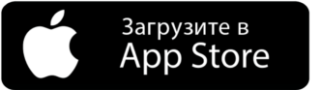 Загрузить в App store