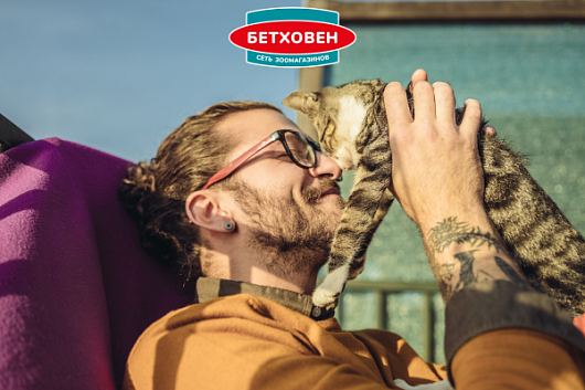 Растем вместе с «Бетховен»