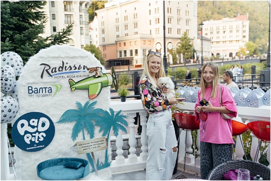 Комфортное путешествие с питомцем. Как «Валта Пет Продактс», Radisson Hotel Group и «Хвост Ньюс» создают новый уровень гостеприимства