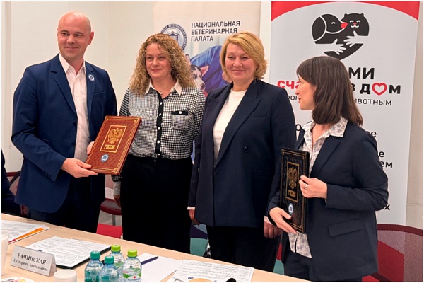 Ветврач для питомца: вопросы подготовки специалистов подняли на открытой дискуссии