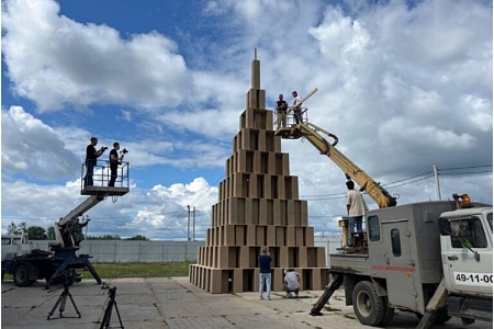 В Иваново создали самую большую в мире когтеточку