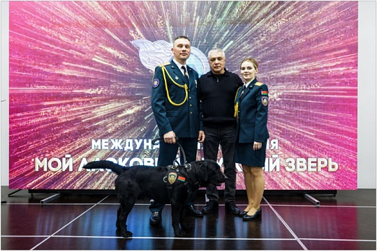 Лохматые герои и их люди