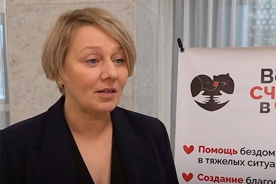 Любовь – это ответственность. Как фонд «Возьми счастье в дом» помогает в разработке законов Любовь – это ответственность. Как фонд «Возьми счастье в дом» помогает в разработке законов