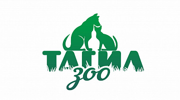 "Тагил Зоо" "Тагил Зоо"