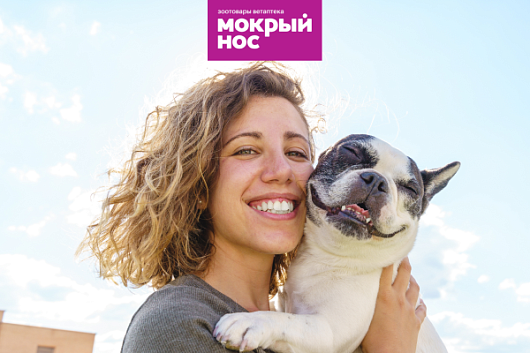 Курс Школы ответственных родителей совместно с зоомагазином «Мокрый нос» Курс Школы ответственных родителей совместно с зоомагазином «Мокрый нос»