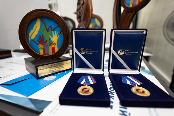 Подведены итоги международного конкурса «Пером и Сердцем»