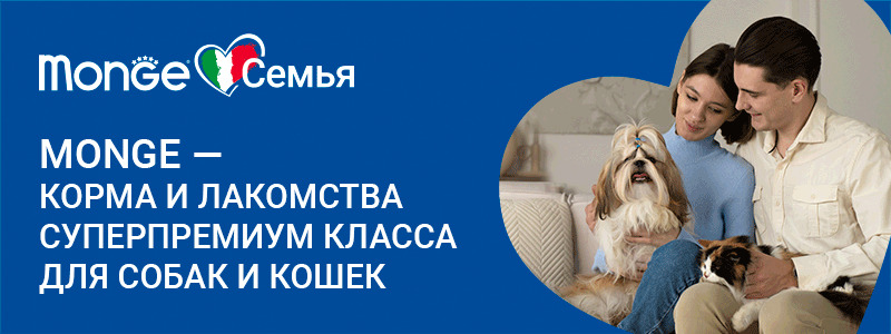 Перейти на brands4pets.ru