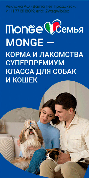 Перейти на brands4pets.ru